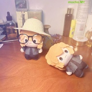 MOCHO Cotton Doll, 10cm Cute Idol Star Doll, Cotton Toys Plush Haihara Ai Stuffed Plushie Dolls Girl