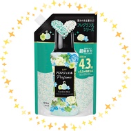Lenor Aroma Jewel Perfume Laundry Scent Beads Pastel Floral & Blossom Scent Refill 1810 mL [Large Si