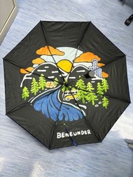 Beneunder 蕉下 三折雙層雨傘 遮  Umbrella