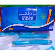 Siwak RAK AL-MUSLIM Plus HOLDER 1 BOX | Siwak Rak Al-Muslim Siwak Pakistan Asli 12 PCS | Pas di kant