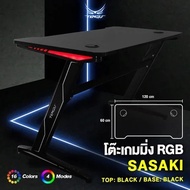 Tengu Sasaki Gaming Desk โต๊ะเกมมิ่ง เล่นเกม ทำงาน หน้าโต๊ะขนาด 120x60 ซม. มีไฟ RGB  รับประกัน 1 ปี