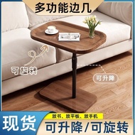 Bedside Table Influencer Small Round Table Shelf Coffee Table Light Luxury Style Sofa Side Table Rem