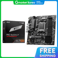 Msi Pro B650M-P (Amd B650/M-Atx) Built for Amd Ryzen 7000 / 8000 / 9000 Series Processors
