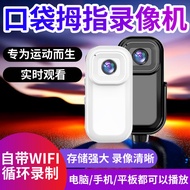 4K Shakeproof 360 Panoramic Thumb Recorder wifi Recording Video Camera Action Camera Camera Battery 