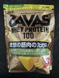 Meiji Savas WHEY PROTEIN 100 乳清蛋白100（香蕉口味）980克 蛋白分子肽分離乳清蛋白粉💪🏽健身💪🏽健美💪🏽肌肉營養💪🏽大隻能量飲