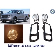 Fog Lights MAZDA BT-50 2020 2021 Spotlight BT 50 2020 2021
