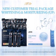 Nykaa Caviar Whitening Sleeping Mask Korea Facial Mask Nicotinamide