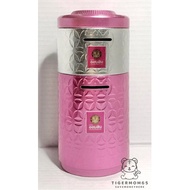 Piggy Bank GSB "Piggy Expands Sustainable Savings" National Savings Day Annual 2561