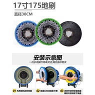 Jieba BF522 Floor Brush Wire Brush Accessories Floor Washer Brush Disc 57cm Floor Wash Brush Antique