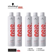 Schwarzkopf Osis+ Freeze Hair Spray / Osis+ Session Hair Spray 500ml x1 (For West Malaysia Only)