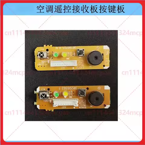 Remote Control Receiver & Receiver Board 3P206563-1 3P185701-4 for Daikin Wall-mounted Air Condition