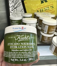 KIEHL'S Avocado Nourishing Hydration Mask 100ml ป้ายคิง มาส์กหน้าอโวคาโด ผลิต6/22