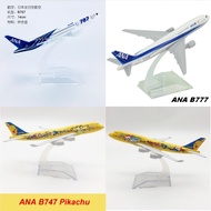 Japan ANA B787 B777 B747 Pikachu Plane 16cm Alloy Metal Plane Model Kit