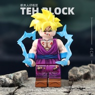 Đồ Chơi Lắp Ráp Mô Hình Dragon Ball Black Goku Turtle Hermit Freeza Vegeta Son Goku Son Gohan Super