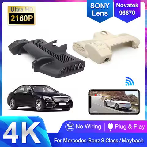 4K 2160P Plug and play Car DVR Video Recorder Dashcam For Mercedes Benz S Coupe w222 S63 S320 S350 S