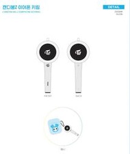 🍭Celavia【現貨 耳機盒 鑰匙圈】TWICE 小手燈 CANDYBONG Z EARPHONE KEYRING