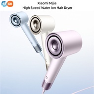Xiaomi Mijia High-Speed Water Ion Hair Dryer Household Quick-Drying High-Power Hair Dryer Negative I