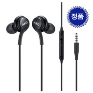 Samsung - AKG 3.5mm Earphones for Galaxy Note 8 9 S10 5G S9 S8 S7 In-Ear Wired Earbuds with Mic