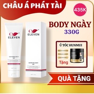 (GIVEAWAY) Body Day whitening cream socos and new eleven models