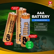 GP Battery AAA AA (Original) Gold & Ultra Edition Alkaline Battery 1.5V 15A LR6 | AAA Bateri