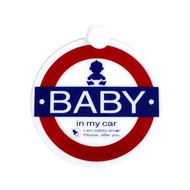 日本製 YAC 汽車用 BABY IN MY CAR 吸塑掛牌