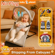 Baby Rocker Chair Foldable Portable Infant Swing Recliner Easy to Clean and Carry Baby Bouncer Baby 