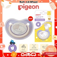 Pigeon Pacifier / Pigeon Soother