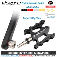 [SG seller] Litepro quick release pedal light weight pedal aluminium pedal brom pedal foldable bike 