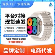 Huaqiangbei Smart Watch Bluetooth Version Smart Watch Smart Island with Alipay NFC Multifunctional S
