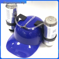 [amlesofaMY] Beer, Guzzler Drinking Hat, Colored - Party Novelty Gift NEW
