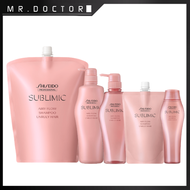 Shiseido SMC (Sublimic) Airy Flow Shampoo 250ml/450ml/500ml/1000ml/1800ml
