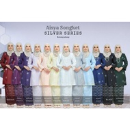 💞BUNGA SULAM SILVER SERIES💞 KURUNG PAHANG AISYA SONGKET TENUN | KURUNG PAHANG PESAK SONGKET