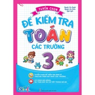 Book - Selection of Math Test Questions for 3 Schools - Secrets to Help Children Get High Scores in 