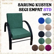 PCDEOCR Sarung Kusyen Segi Empat STANDARD (Segi 4) 14 pcs Cushion Cover Square 14 in 1 (SIZE STD)