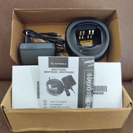 Motorola Gp338, Gp328, Gp339, Gp329, Gp380, ATS2500, PTX760 Handy Talkie Charger