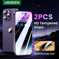 UGREEN Phone Screen Protector for iPhone 17 Series Ultra-Clear Full Cover Tempered Glass Film+1 piec