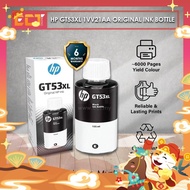HP GT53XL 1VV21AA Original Ink Bottle - Black