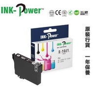INK-Power - Epson T10J 黑色 代用墨盒 C13T10J183