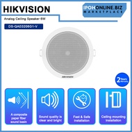 HIKVISION DS-QAE0206G1-V Analog Ceiling Speaker 6W