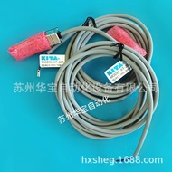 Taiwan KITA Approved KT-01R/06R/07R/11R/21R/48R Magnetic Switch Sensor