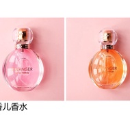 Dixianger 迪香儿 2 in 1 Unisex Fresh Perfume 30ml Each/ Floral Fragrance For Teacher’s Day / Birthday
