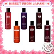 FIOLE QUALUCIA Color Shampoo  Pink / Purple /Ash / Orange / Brown / Beige【Direct from Japan】