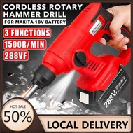 Rechargeable Electric Impact Drill Rotary Hammer 288VF Cordless Brushles Hammer Electric Drill Tool 