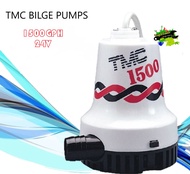 TMC ปั้มน้ำเรือ ปั้มดูดน้ำ เรือ รถ การเกษตร BILGE PUMPS 1500GPH 24V