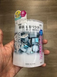 (現貨) ~Kanebo 佳麗寶 酵素洗顏粉 (32個)