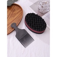 [HANOI] Premlock curling sponge Combo for black men