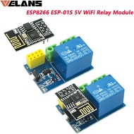 ESP8266 ESP-01S 5V โมดูลรีเลย์ WiFi IoT สวิทซ์ควบคุมระยะไกลสมาร์ทโฮม Arduino แอปโทรศัพท์ ESP01S โมดู