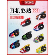 Suitable for SENA SENA 50S Earphone Stickers Shell Decoration Protective Stickers Stickers Film Deca