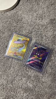 Ptcg 日版 猛雷鼓 Ur sv5k