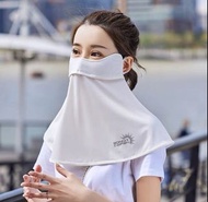 夏天防曬面罩護頸護眼角護眼@全遮面防曬臉罩